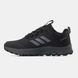 Adidas Terrex Trailmaker 2 Waterproof Black, 40