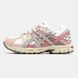 Asics Gel-Kahana 8 Pink Beige White
