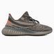 Adidas Yeezy Boost 350 V2 Beluga Reflective, 36