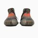 Adidas Yeezy Boost 350 V2 Beluga Reflective, 36