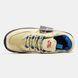 Nike Air Force 1 Wild Sesame Blue