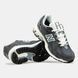 New Balance 1906R Cordura Dark Grey White