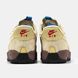 Nike Air Force 1 Wild Sesame Blue