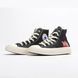Comme des Gar&ccedil;ons PLAY x Converse Chuck 70 High Black Heart, розмір 38