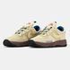 Nike Air Force 1 Wild Sesame Blue