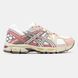 Asics Gel-Kahana 8 Pink Beige White