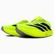 Adidas Adizero Adios Evo 1 Semi Solar Green
