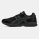 Asics Gel-Nimbus 10.1 Triple Black, розмір 41