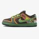 Nike SB Dunk Low Brown Green Orange, 38