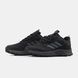 Adidas Terrex Trailmaker 2 Waterproof Black, 40