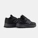 Adidas Terrex Trailmaker 2 Waterproof Black, 40