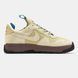 Nike Air Force 1 Wild Sesame Blue