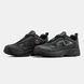 Stone Island Grime Black, 40