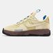 Nike Air Force 1 Wild Sesame Blue