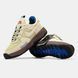 Nike Air Force 1 Wild Sesame Blue