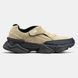 New Balance 8040 Beige Black