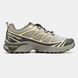 Salomon XT-6 Gore-Tex Taupe Olive
