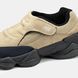 New Balance 8040 Beige Black