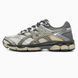 Asics Gel-Cumulus 16 Cream Clay Grey, 36