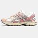 Asics Gel-Kahana 8 Pink Beige White