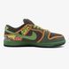 Nike SB Dunk Low Brown Green Orange, 38