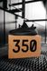 Кросівки Adidas Yeezy Boost 350 Black Cinder (Рефлективна полоска) 3007 фото 2