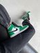 Nike Air Jordan 1 Retro High Green White Black 2063 фото 2