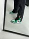 Nike Air Jordan 1 Retro High Green White Black 2063 фото 7