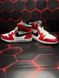 Nike Jordan 1 Retro Red White Black 5991 фото 2