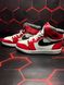 Nike Jordan 1 Retro Red White Black 5991 фото 9