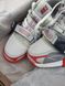 Nike Trainer 1 SP Grey Red 1139 фото 9