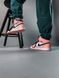 Nike Air Jordan 1 Retro High Pink «Black Logo» 1 5758 фото 5