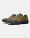 U.SAGE x Asics Gel-Pickup Olive Brown Yellow