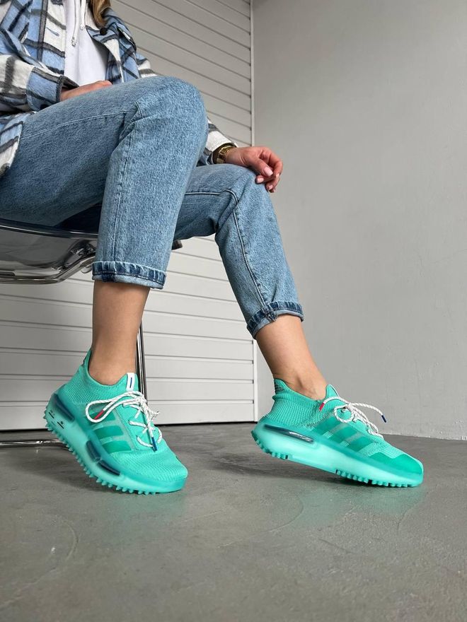 adidas nmd s1 ice mint