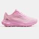 Alo Yoga Runner Pink, 36