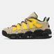 Nike Air More Uptempo x AMBUSH Beige Yellow Black