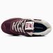 New Balance 574 Burgundy Grey White, 37