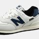 New Balance 574 Cordura White Navy, 41
