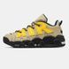 Nike Air More Uptempo x AMBUSH Beige Yellow Black