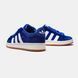 Adidas Campus 00s Semi Lucid Blue Cloud White
