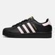 Adidas Superstar Black Pink Gold, 36