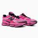 New Balance ABZORB 2000 Pink Black, 36