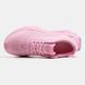Alo Yoga Runner Pink, 36