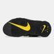 Nike Air More Uptempo x AMBUSH Beige Yellow Black