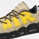 Nike Air More Uptempo x AMBUSH Beige Yellow Black