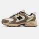 New Balance 530 Beige Brown Black