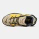 Nike Air More Uptempo x AMBUSH Beige Yellow Black