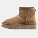 Зимние сапоги UGG Ultra Mini Platform Brown v2, 37