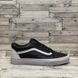 Кеды Vans Old Skool Black White Leather 5178 фото 2