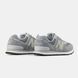 New Balance 574 Gray